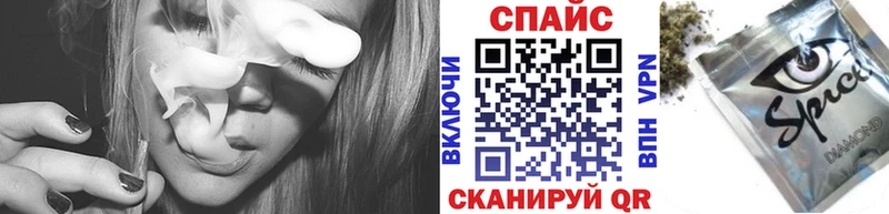 БУТИРАТ жидкий экстази где купить наркоту blacksprut как войти Санкт-Петербург