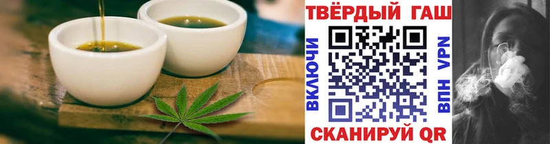 даркнет сайт  Санкт-Петербург  kraken вход  Еда ТГК марихуана 