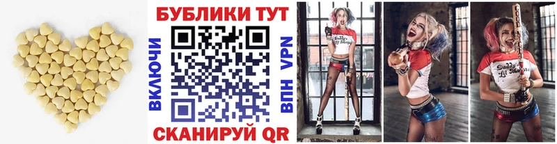 ЭКСТАЗИ Philipp Plein  нарко площадка какой сайт  Санкт-Петербург  купить наркотики цена 