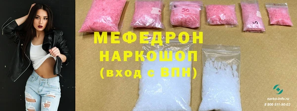a pvp Кукмор