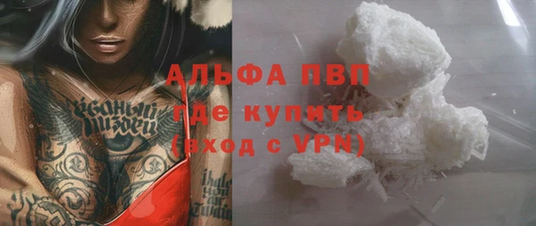 меф VHQ Кулебаки