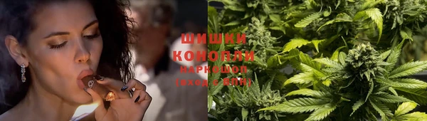 гашишное масло Куйбышев