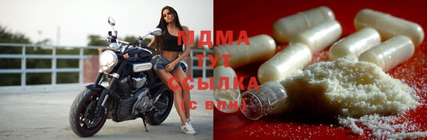 гашишное масло Куйбышев