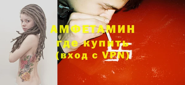 гашишное масло Куйбышев