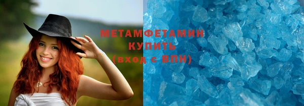 a pvp Кукмор