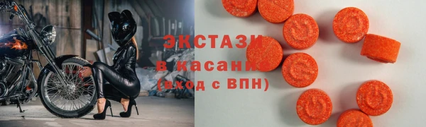 меф VHQ Кулебаки
