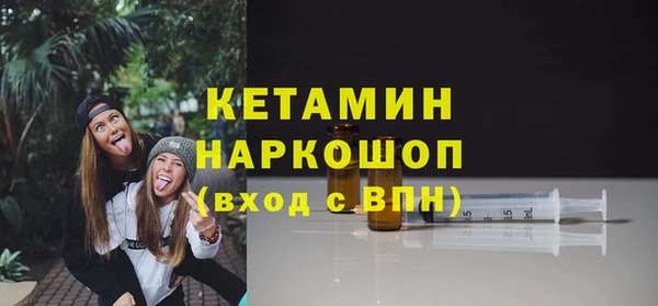 гашишное масло Куйбышев