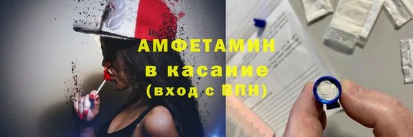 a pvp Кукмор