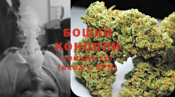 меф VHQ Кулебаки