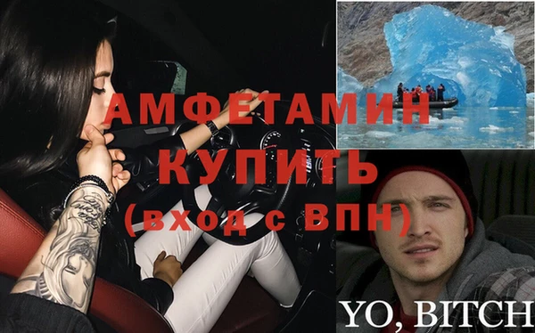 a pvp Кукмор