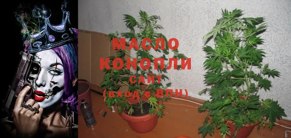 меф VHQ Кулебаки