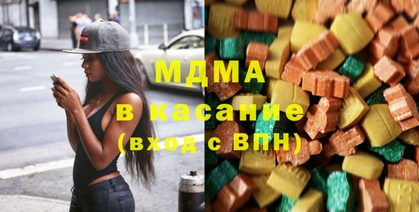 меф VHQ Кулебаки