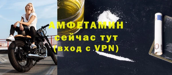 a pvp Кукмор