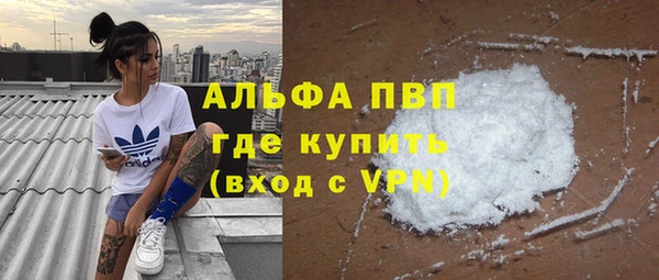 a pvp Кукмор