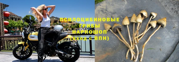 меф VHQ Кулебаки