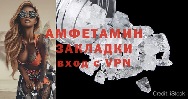 a pvp Кукмор