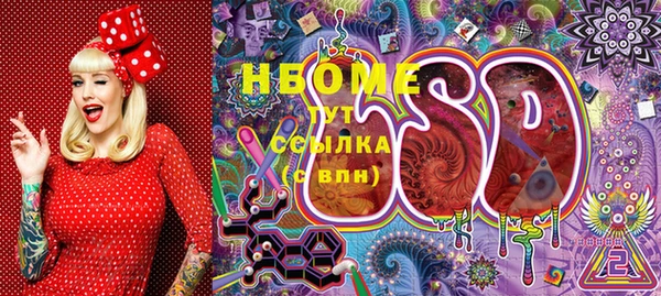 меф VHQ Кулебаки