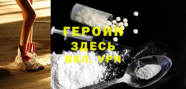 гашишное масло Куйбышев