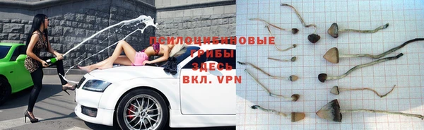 меф VHQ Кулебаки