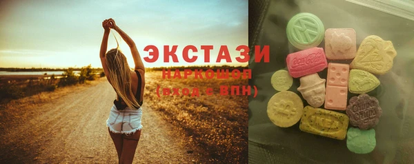 меф VHQ Кулебаки