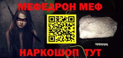 ECSTASY Нальчик