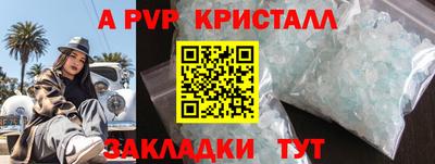 ECSTASY Нальчик