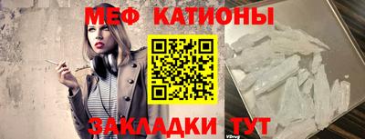 ECSTASY Нальчик