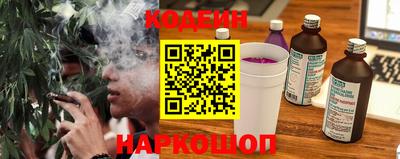 гашик Нарткала