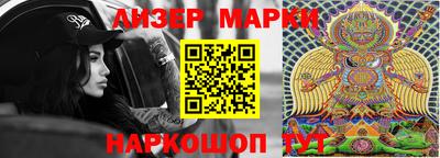 ECSTASY Нальчик