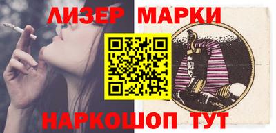 гашик Нарткала