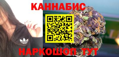 меф Наро-Фоминск