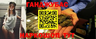ECSTASY Нальчик