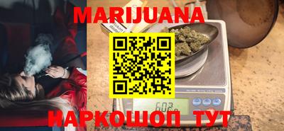гашик Нарткала