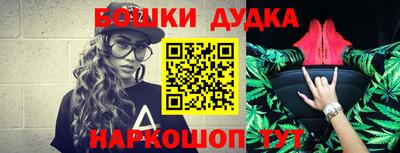 гашик Нарткала