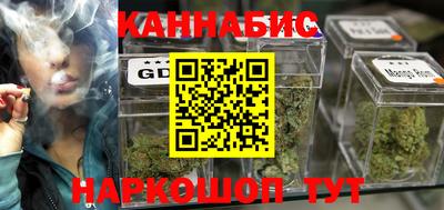 гашик Нарткала