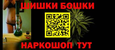 ECSTASY Нальчик