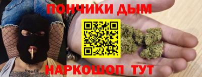 ECSTASY Нальчик