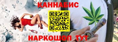 ECSTASY Нальчик