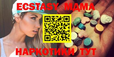 гашик Нарткала