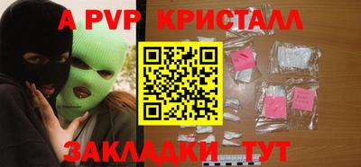 ECSTASY Нальчик