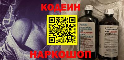 гашик Нарткала