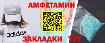 ECSTASY Нальчик