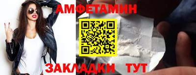гашик Нарткала