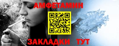 ECSTASY Нальчик