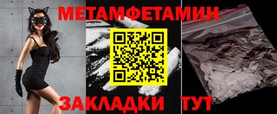 гашик Нарткала