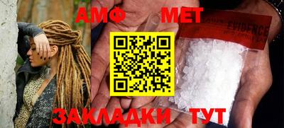 ECSTASY Нальчик