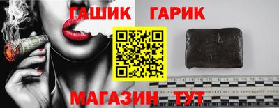 ECSTASY Нальчик