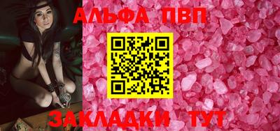 гашик Нарткала