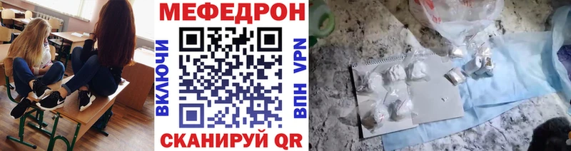 hydra рабочий сайт  купить закладку  Санкт-Петербург  Меф кристаллы 