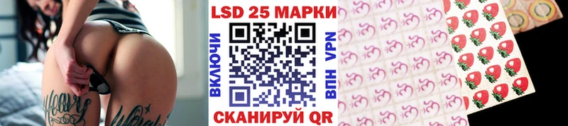 даркнет сайт  это официальный сайт  кракен маркетплейс  Наркотические марки 1500мкг  Санкт-Петербург 
